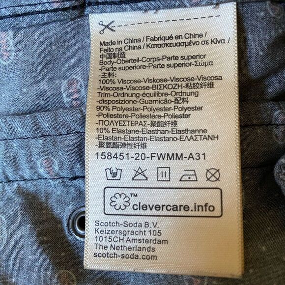 Scotch & Soda Men's 100% Viscose Full Zip Bomber Jacket Size S Black Amsterdam - Picture 16 of 16